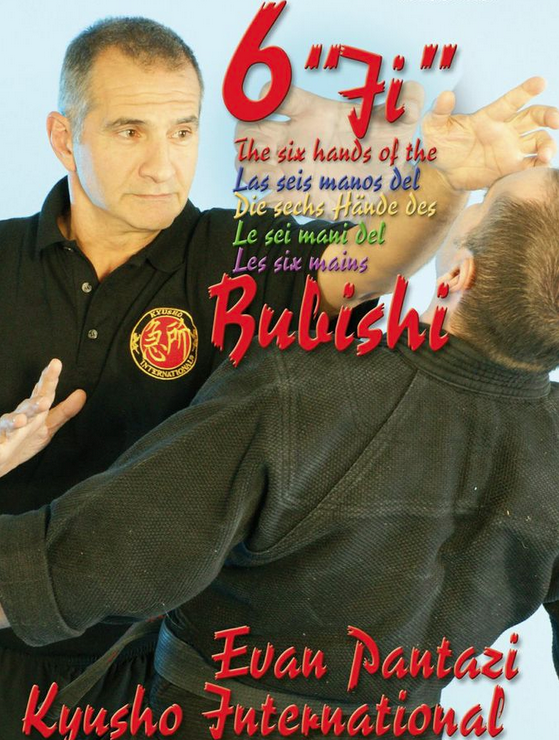 Kyusho: The 6 Ji Hands DVD with Evan Pantazi - Budovideos Inc