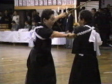 Koryu Bujutsu Demo in Kyoto Vol 1 DVD - Budovideos Inc