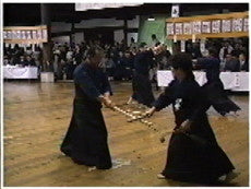 Koryu Bujutsu Demo in Kyoto Vol 1 DVD - Budovideos Inc
