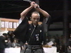 Koryu Bujutsu Demo in Kyoto Vol 2 DVD - Budovideos Inc