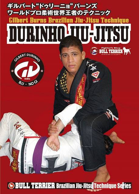 BJJ Technique DVD with Gilbert Durinho Burns – Budovideos Inc