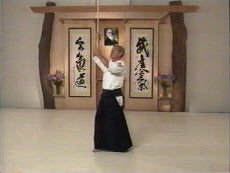 Mitsugi Saotome: Staff of Aikido DVD - Budovideos Inc