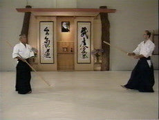 Mitsugi Saotome: Staff of Aikido DVD - Budovideos Inc