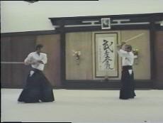 Sword of Aikido with Mitsugi Saotome (On Demand) - Budovideos Inc