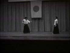 Oyo Henka with Mitsugi Saotome (On Demand) - Budovideos Inc