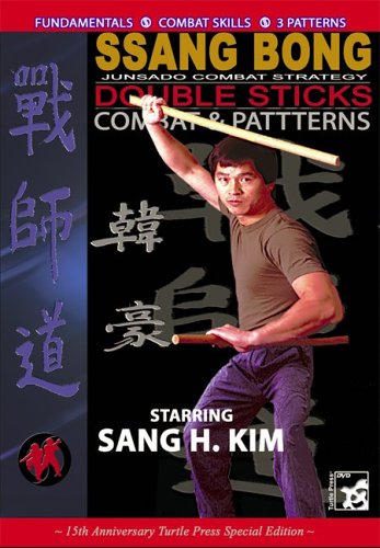 Double Stick Fundamentals & Patterns DVD by Sang Kim - Budovideos Inc