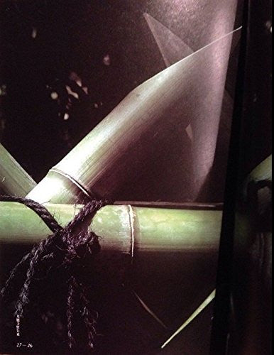 Nihon no Budo Book 1: Overview: Mononofu no Chi (Preowned) - Budovideos Inc