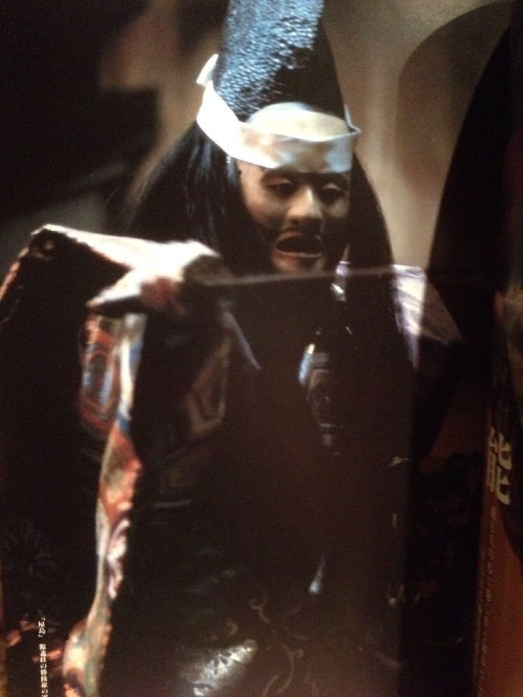 Nihon no Budo Book 14: Shuyo (Preowned) - Budovideos Inc