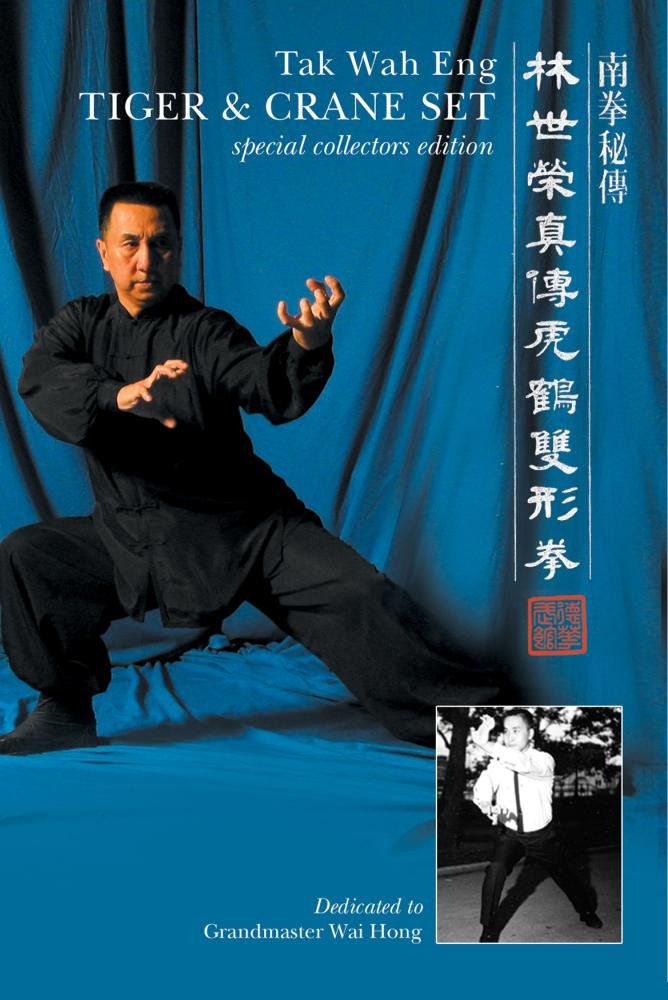 Tiger & Crane Set DVD by Tak Wah Eng (Preowned) - Budovideos