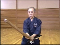 Tennen Rishin Ryu DVD (Shin Sen Gumi) - Budovideos Inc