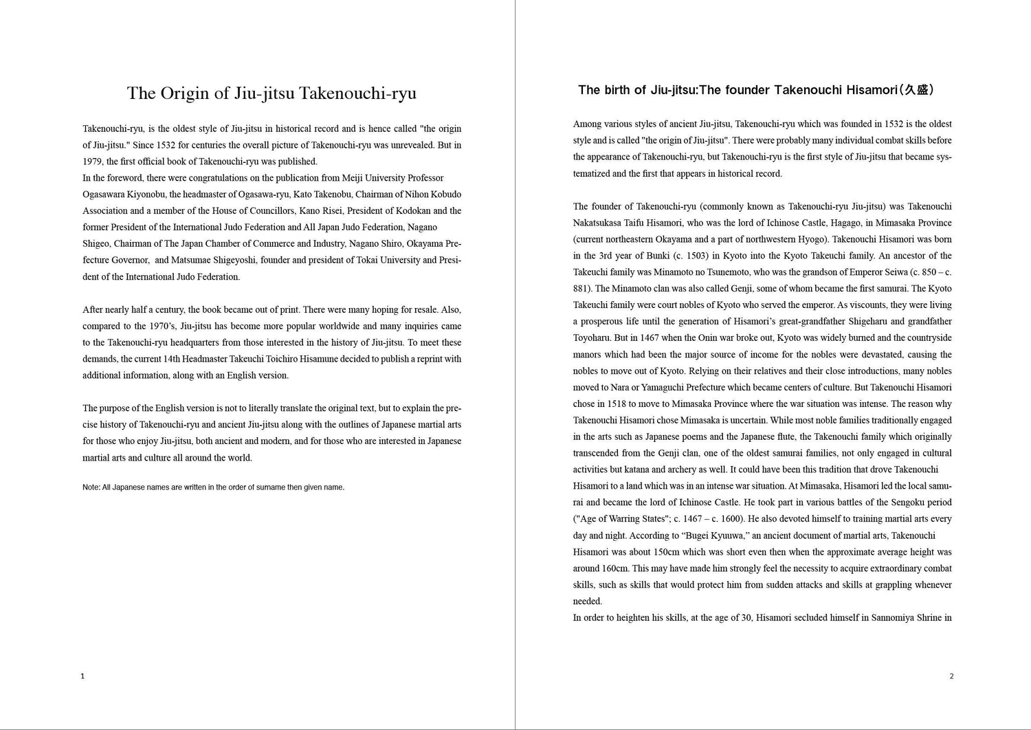 The Origin of Jiu-jitsu Takenouchi-ryu Book - Budovideos Inc