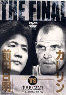 Rings - The Final 2-21-99 DVD - Budovideos Inc