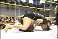 Smack Girl Part 6 DVD - Budovideos Inc