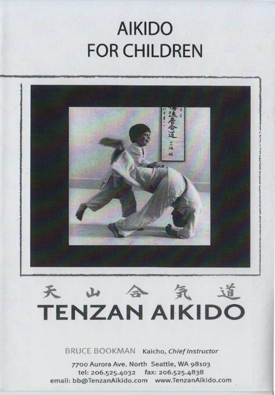 Aikido for Children DVD by Bruce Bookman - Budovideos Inc