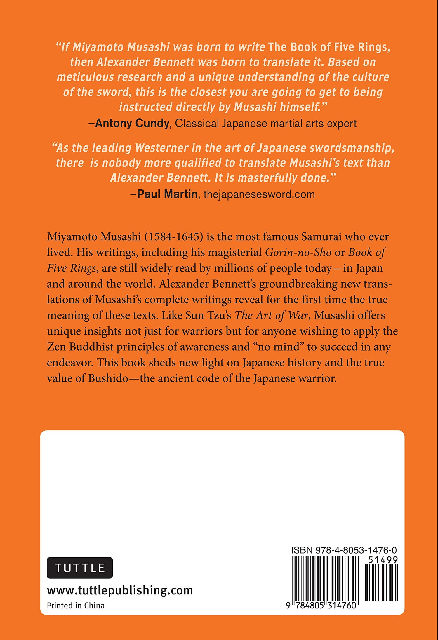 The Complete Musashi: The Book of Five Rings and Other Works: The Definitive Translations of the Complete Writings of Miyamoto Musashi - Japan's Greatest Samurai Book (Preowned) - Budovideos