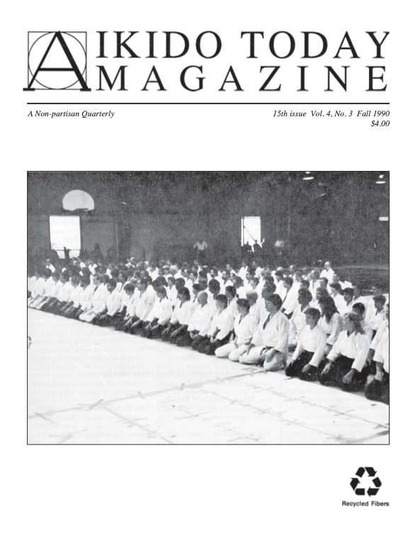 Aikido Today Magazine #15 (Preowned) - Budovideos Inc