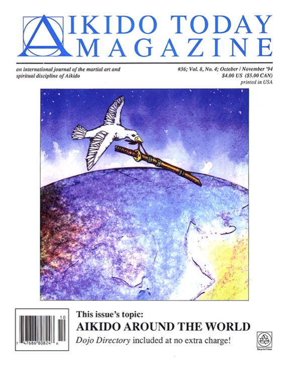 Aikido Today Magazine #36 (Preowned) - Budovideos Inc
