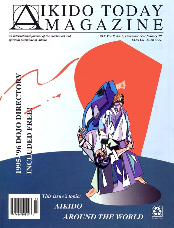 Aikido Today Magazine #43 (Preowned) - Budovideos Inc