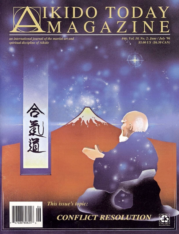 Aikido Today Magazine #46 (Preowned) - Budovideos Inc