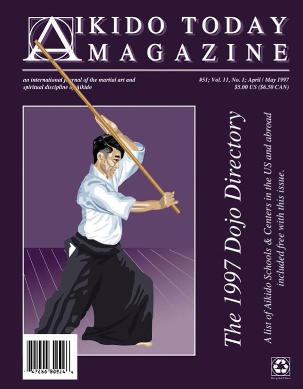Aikido Today Magazine #51 (Preowned) - Budovideos Inc