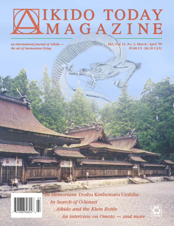 Aikido Today Magazine #62 (Preowned) - Budovideos Inc