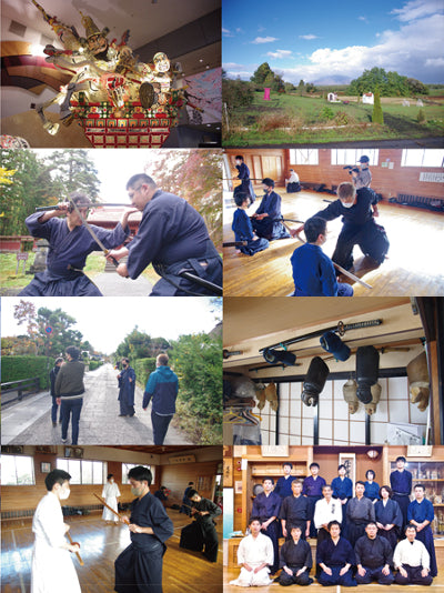 Turismo de Budo en Aomori 2 DVD Set