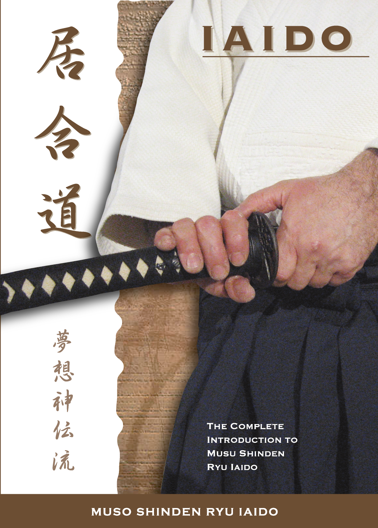 Complete Introduction to Muso Shinden Ryu Iaido DVD with Didier Boyet - Budovideos Inc