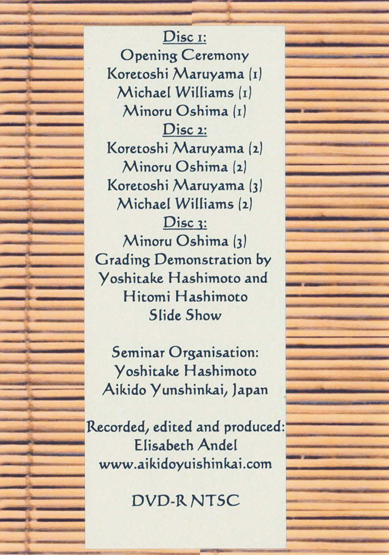 Aikido International Friendship Seminar in Japan 3 DVD Set with Koretoshi Maruyama - Budovideos Inc