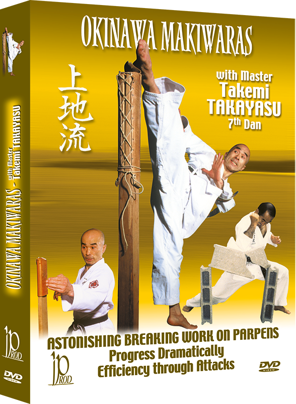 Okinawa Makiwara DVD by Takemi Takayasu - Budovideos Inc