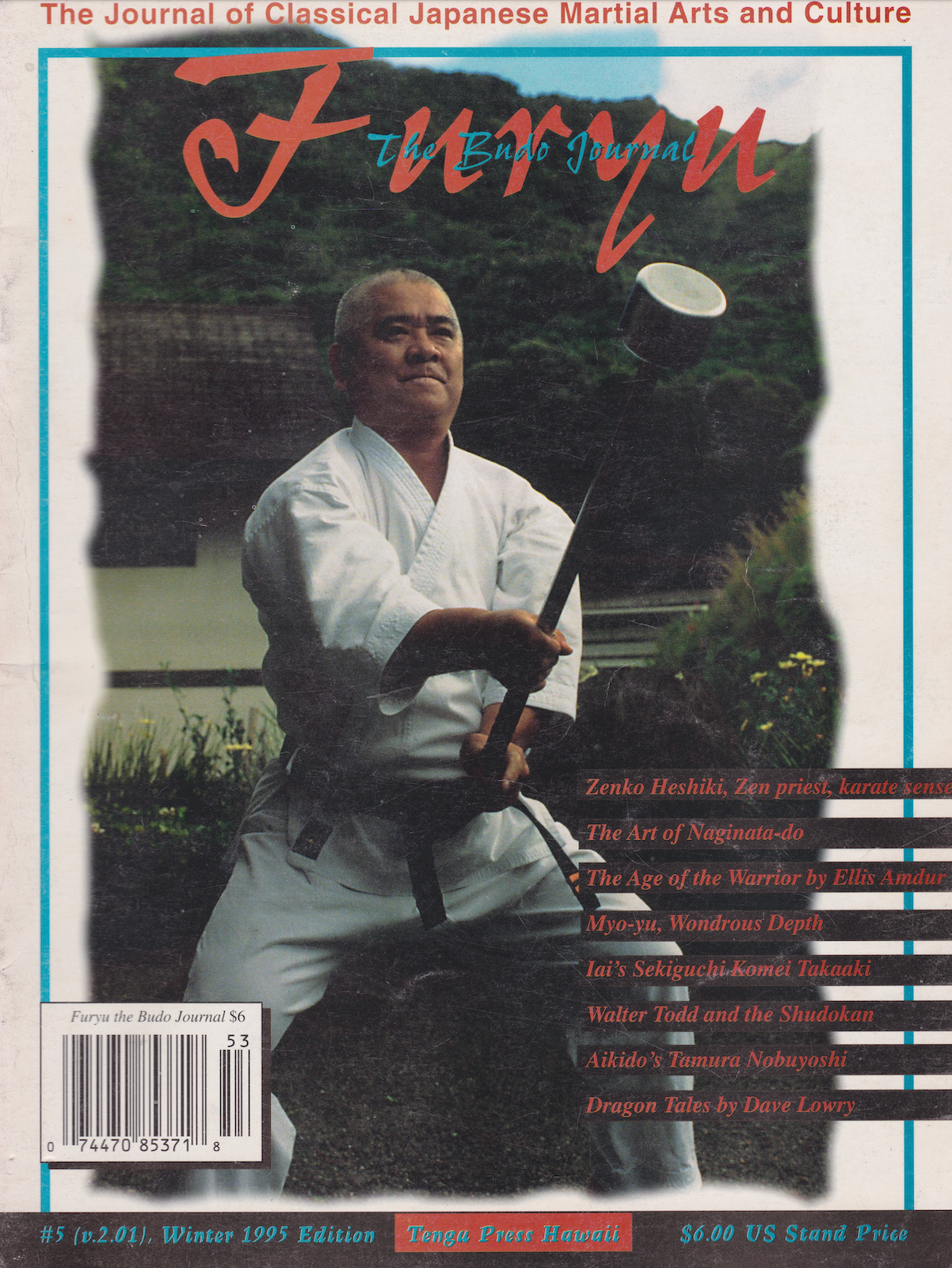 Furyu The Budo Journal #5 (Preowned) - Budovideos Inc