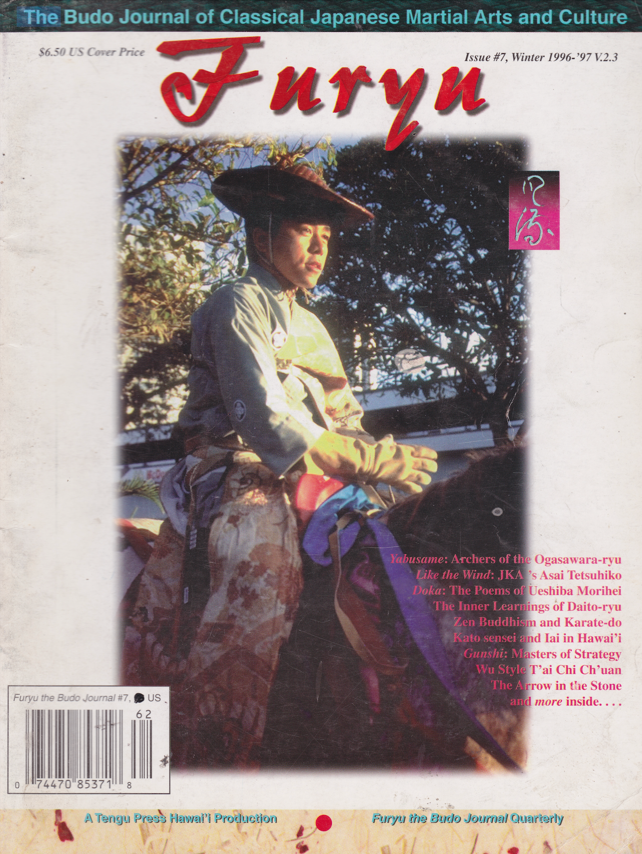 Furyu The Budo Journal #7 (Preowned) - Budovideos Inc