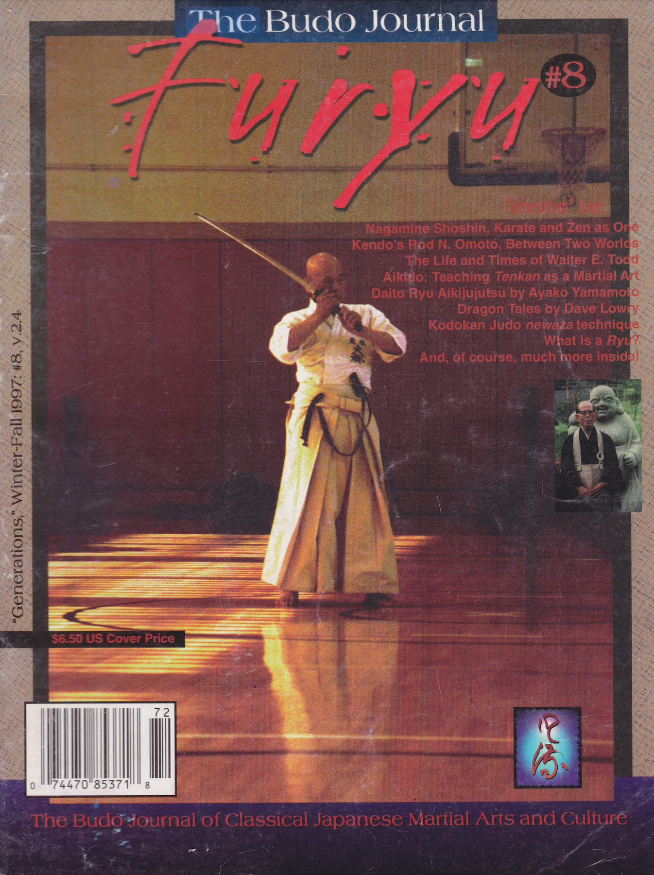 Furyu The Budo Journal #8 (Preowned) - Budovideos Inc