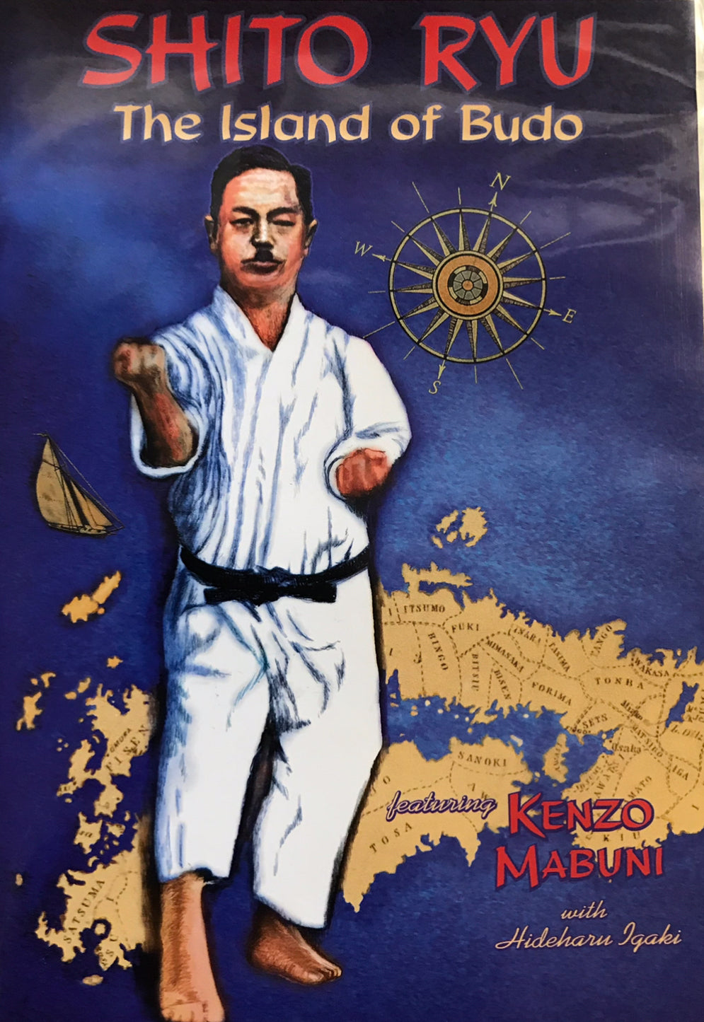 Island of Budo: Shito Ryu Kata DVD by Kenzo Mabuni - Budovideos Inc