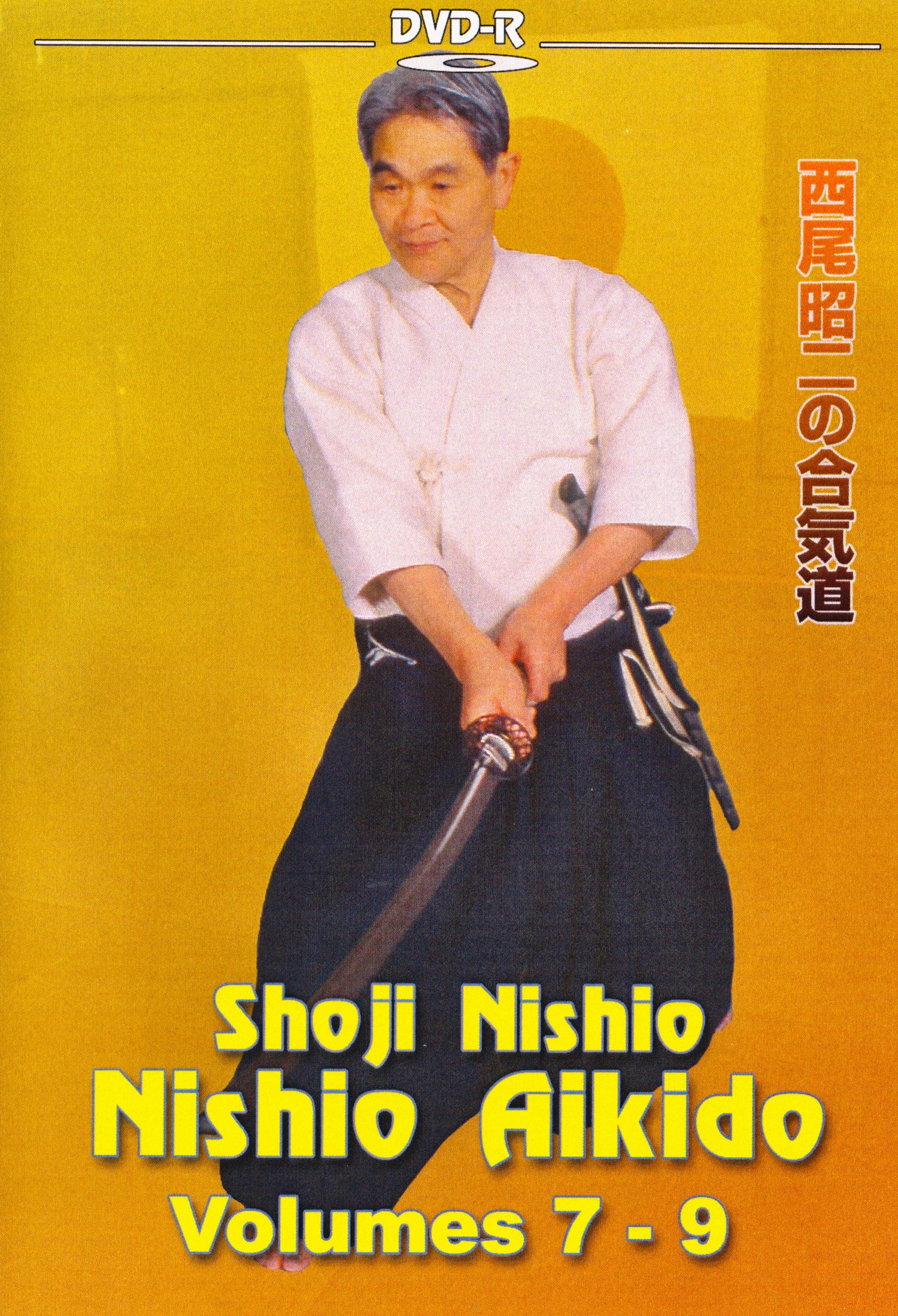Nishio Aikido 9 Volume DVD Set by Shoji Nishio (Preowned) - Budovideos Inc