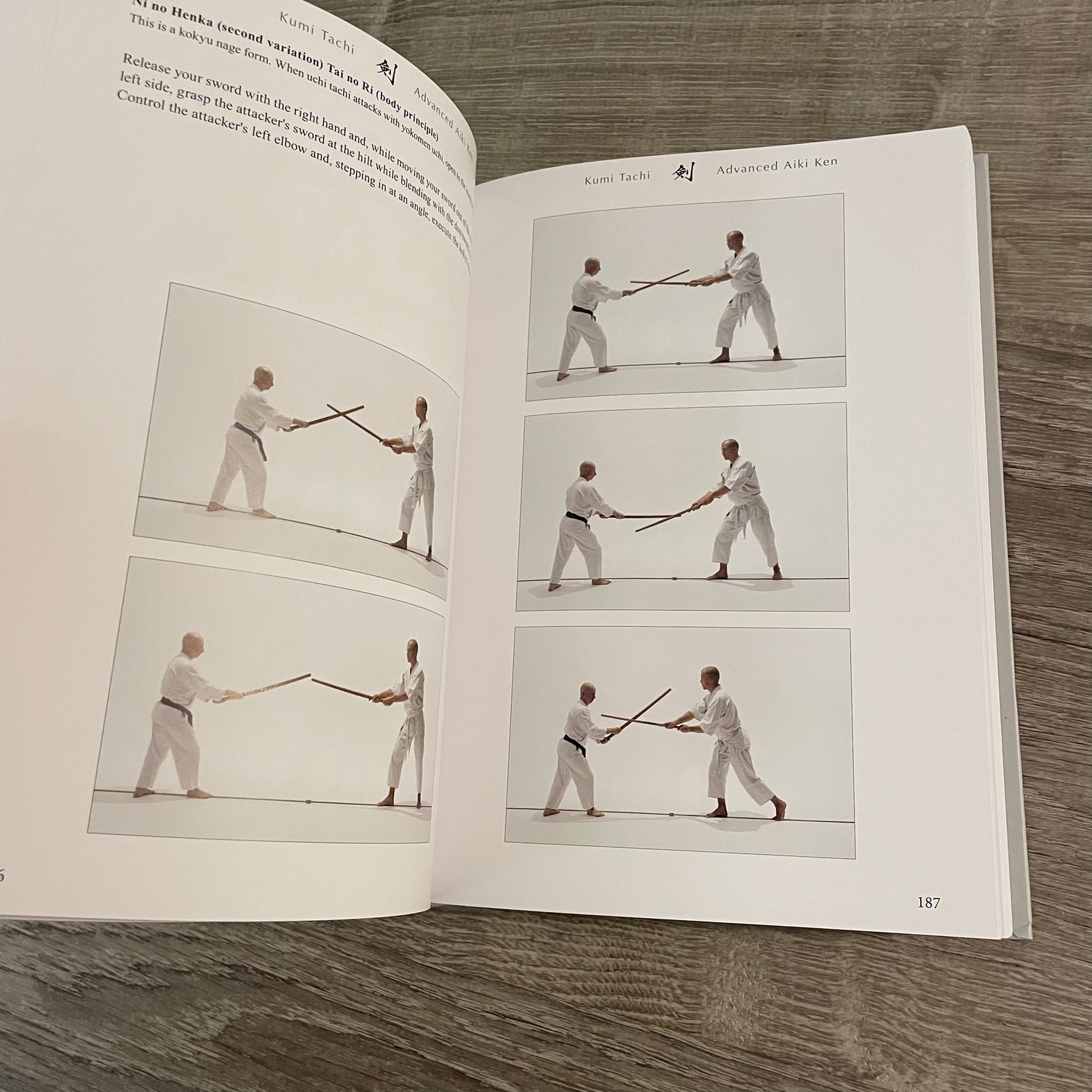 吹技 Basic & Advanced Aiki Ken & Aiki Jo 特別版ブック イーサン・ワイスガード著 (ハードカバー)