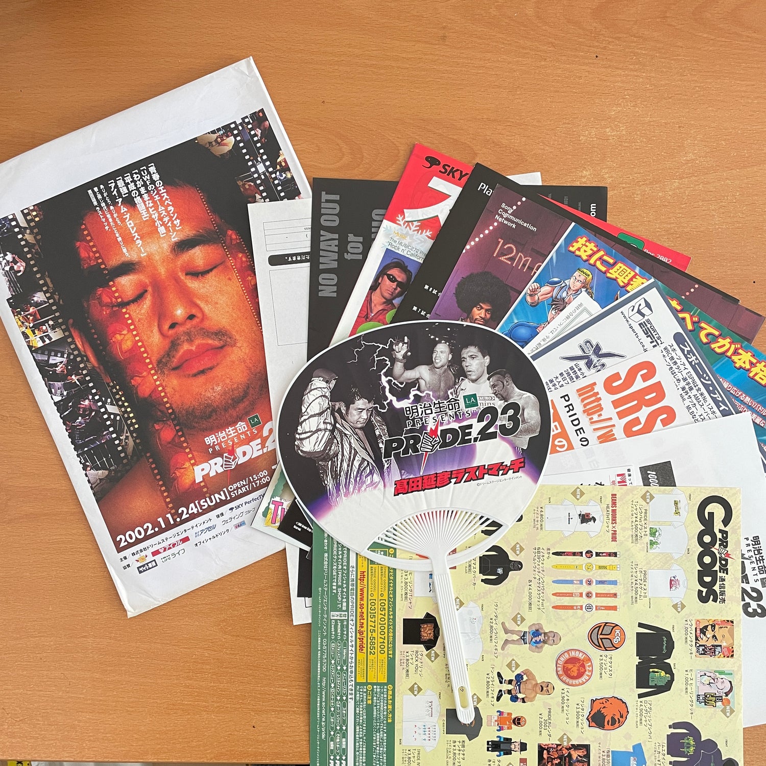 Pride FC 23 Official Program & Guest Set (Preowned)