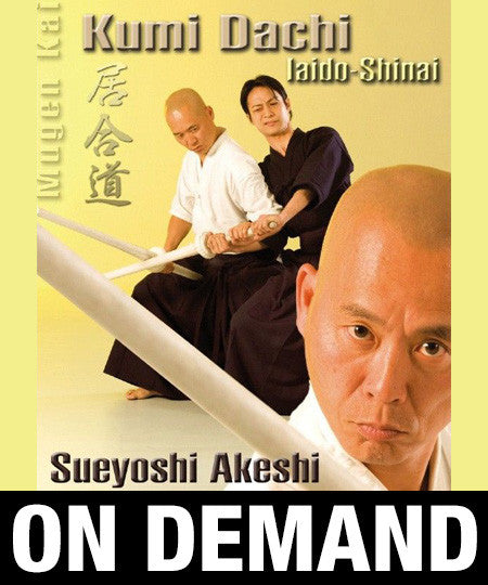Iaido Shinai by Sueyoshi Akeshi (On-Demand) - Budovideos Inc