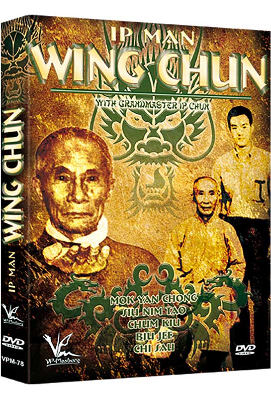 Ip Man Wing Chun with Grandmaster Ip Chun (On Demand)