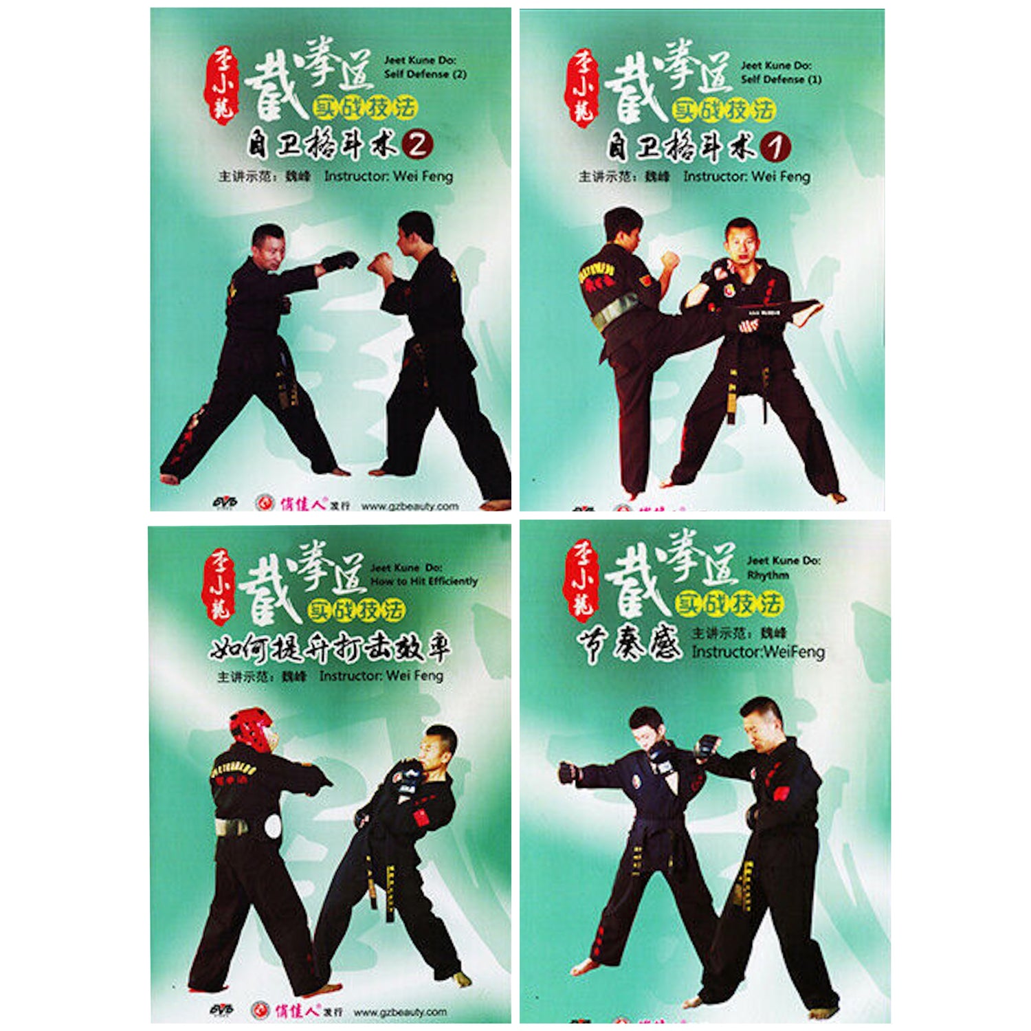 Jeet Kune Do 4 DVD Set by Wei Feng - Budovideos Inc
