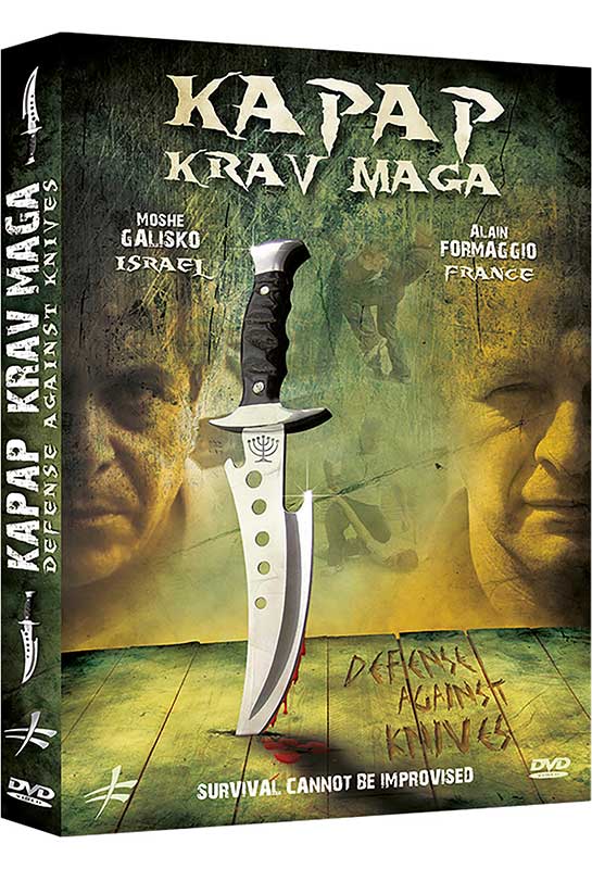 Kapap Krav Maga: Knife Defense by Alain Formaggio (On Demand)