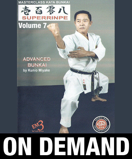 Karate Shito Ryu Kata Vol 7 Superrinpe by Kunio Miyake (On Demand) - Budovideos Inc