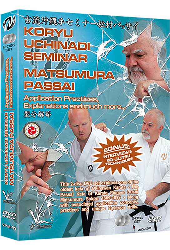 Koryu Uchinadi Kata by Matsumura Passai (On Demand)