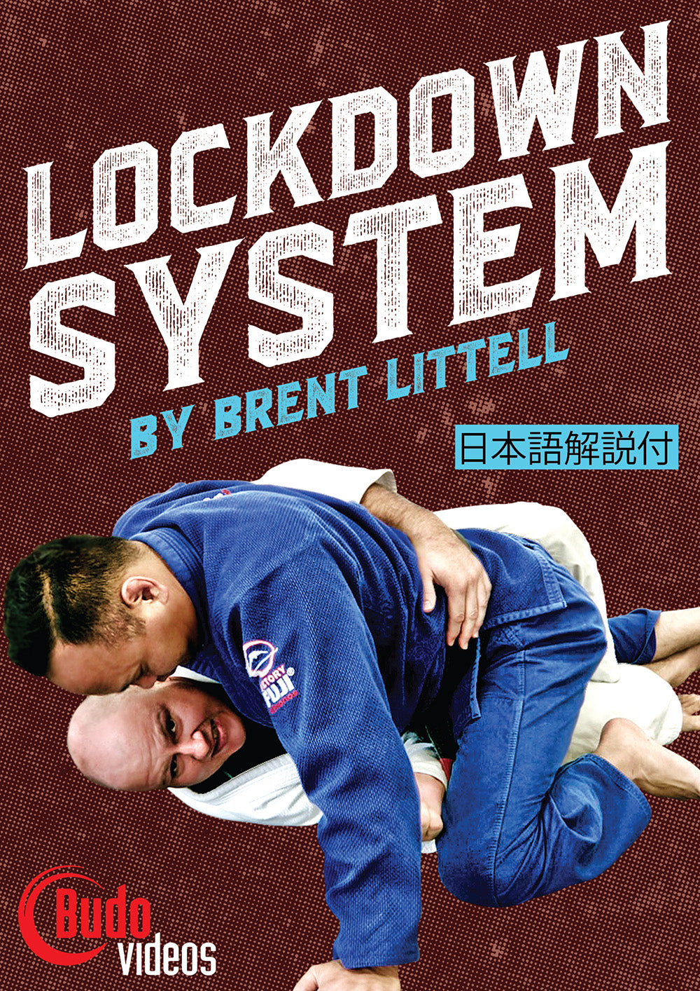 The Lockdown System DVD or Blu-ray by Brent Littell - Budovideos Inc