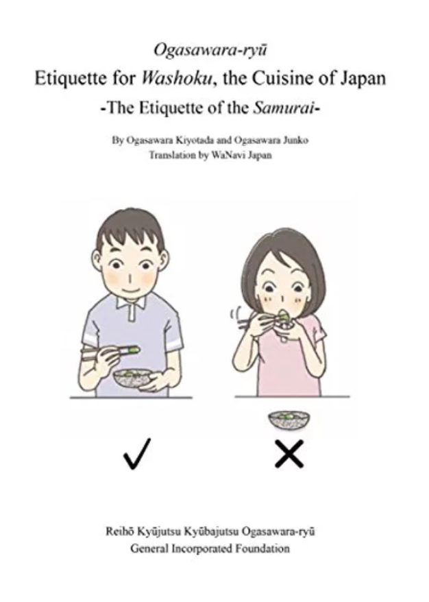 Ogasawara Ryu Etiquette for Washoku Book