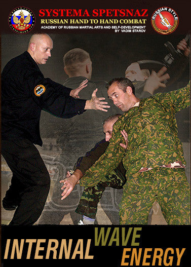 Systema Spetsnaz DVD #5 - Internal Wave Energy - Budovideos Inc