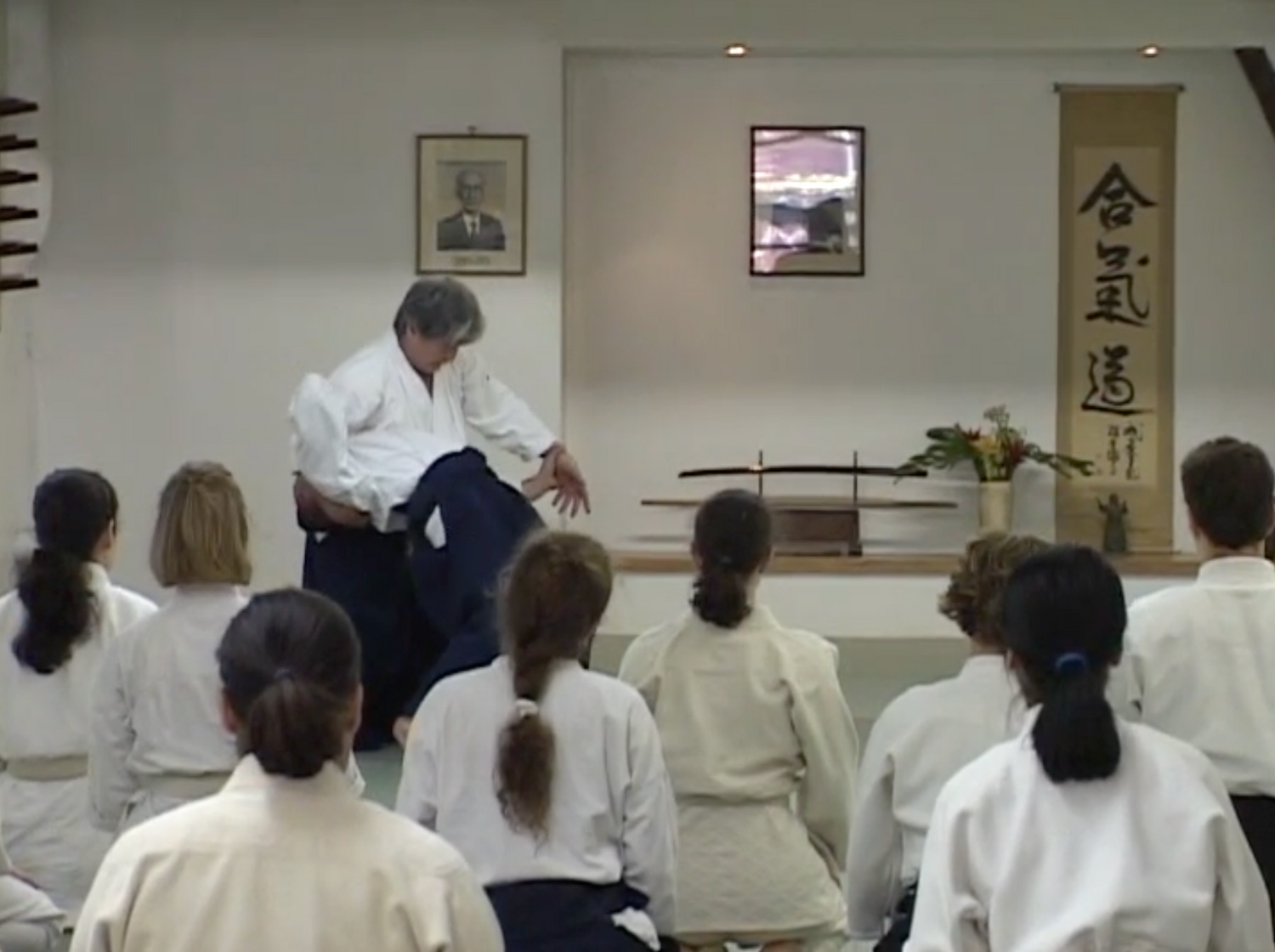 New York Aikikai: Past, Present, & Future DVD - Budovideos Inc