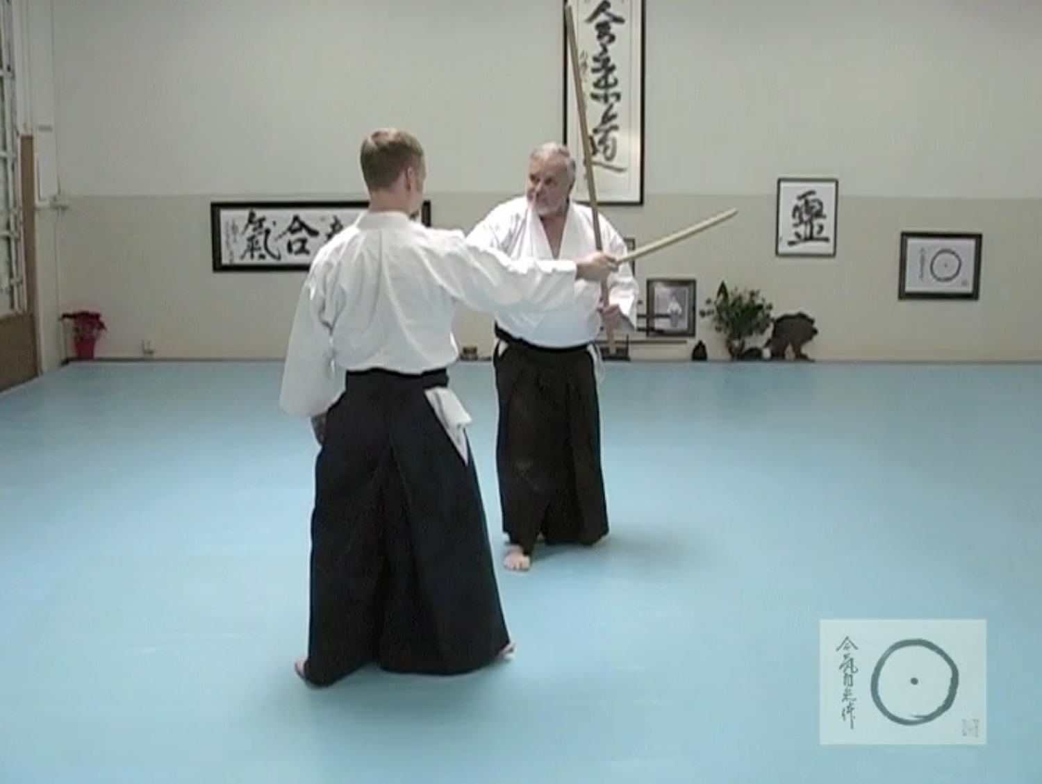 Zanshin and Ma-ai in Aikido DVD by Dennis Hooker - Budovideos Inc