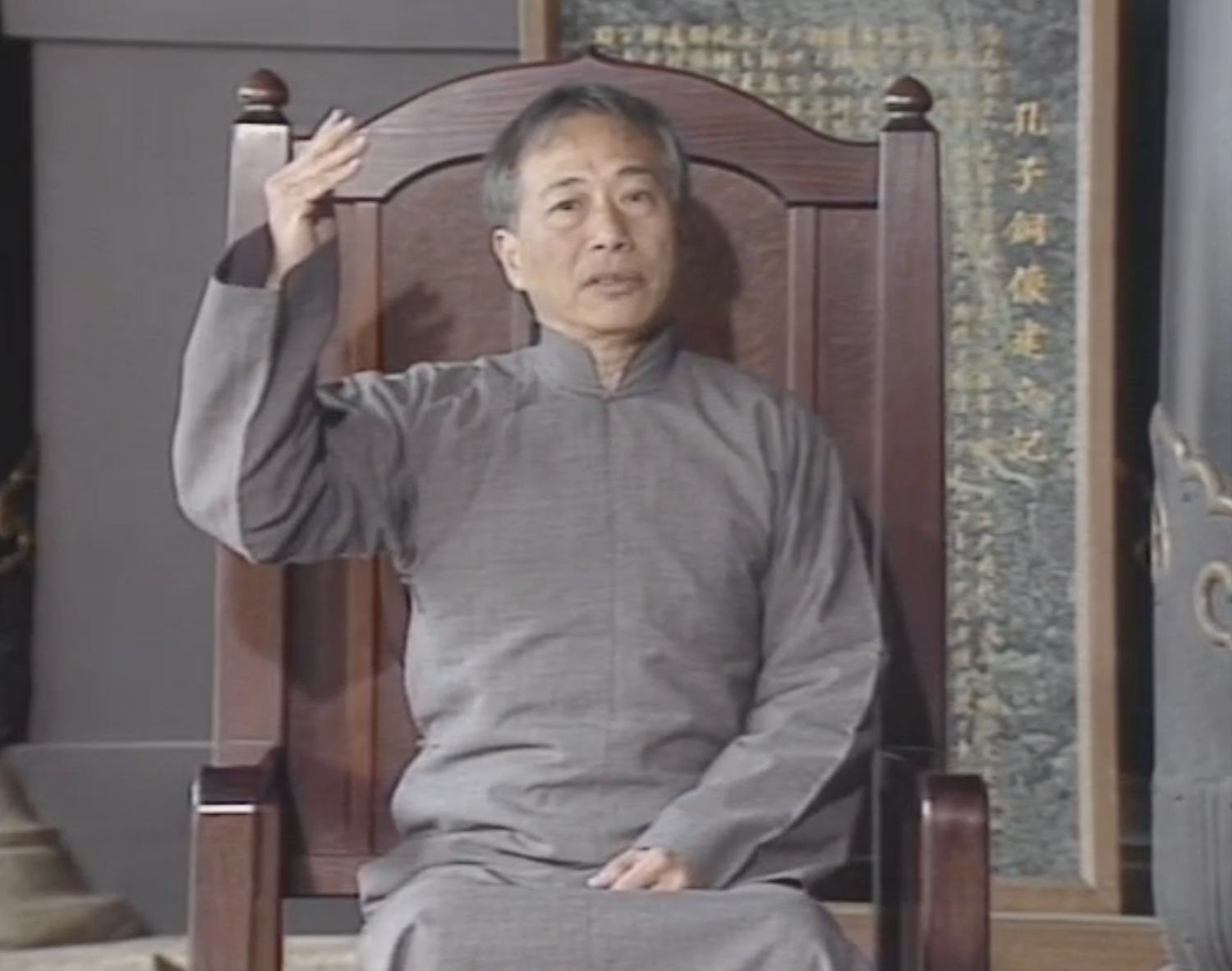 Kung Fu Baguazhang 3 DVD Set by Adam Hsu (Preowned) - Budovideos