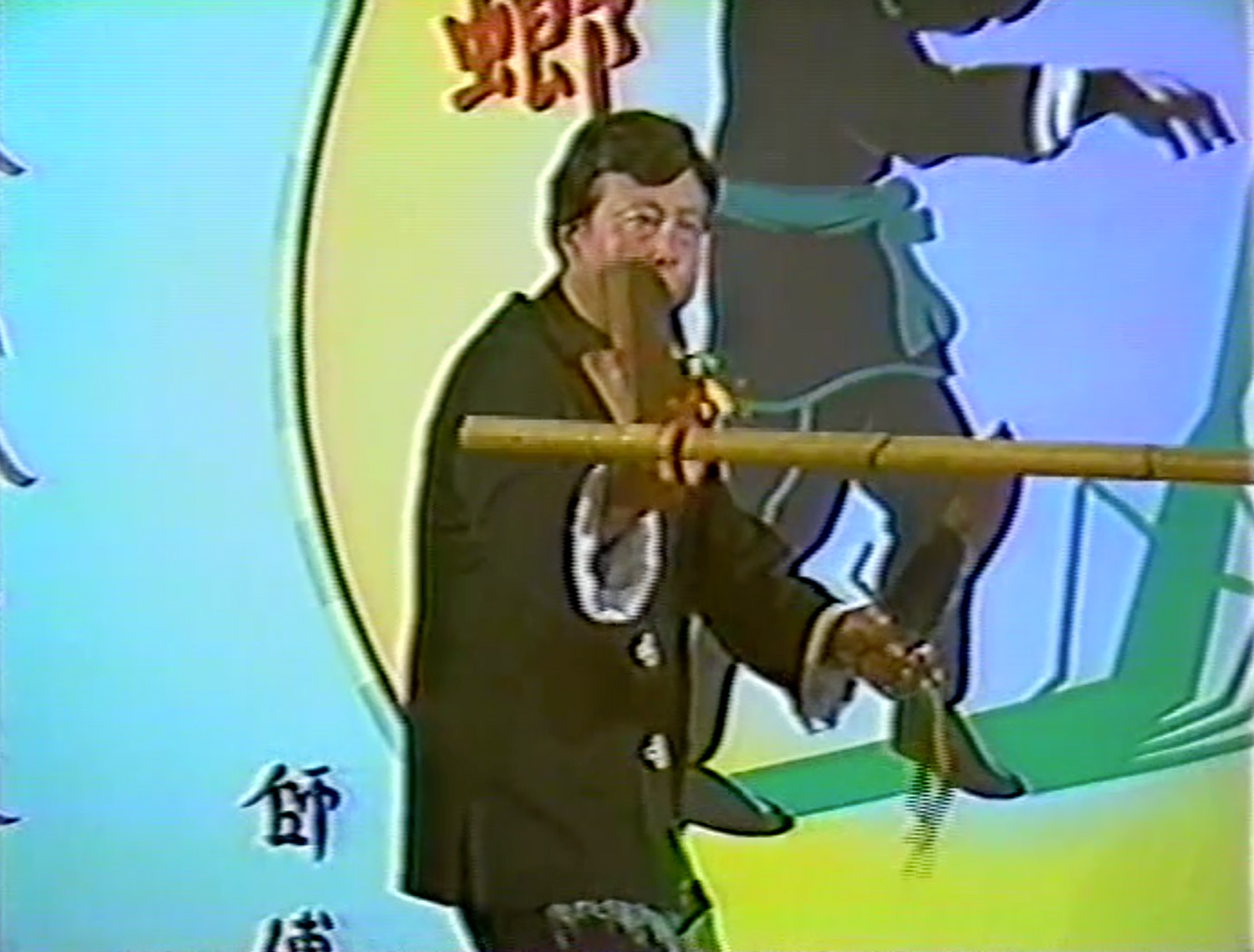 Southern Praying Mantis Kung Fu Vol 3: Butterfly Knives DVD by Gin Foon Mark (Preowned) - Budovideos