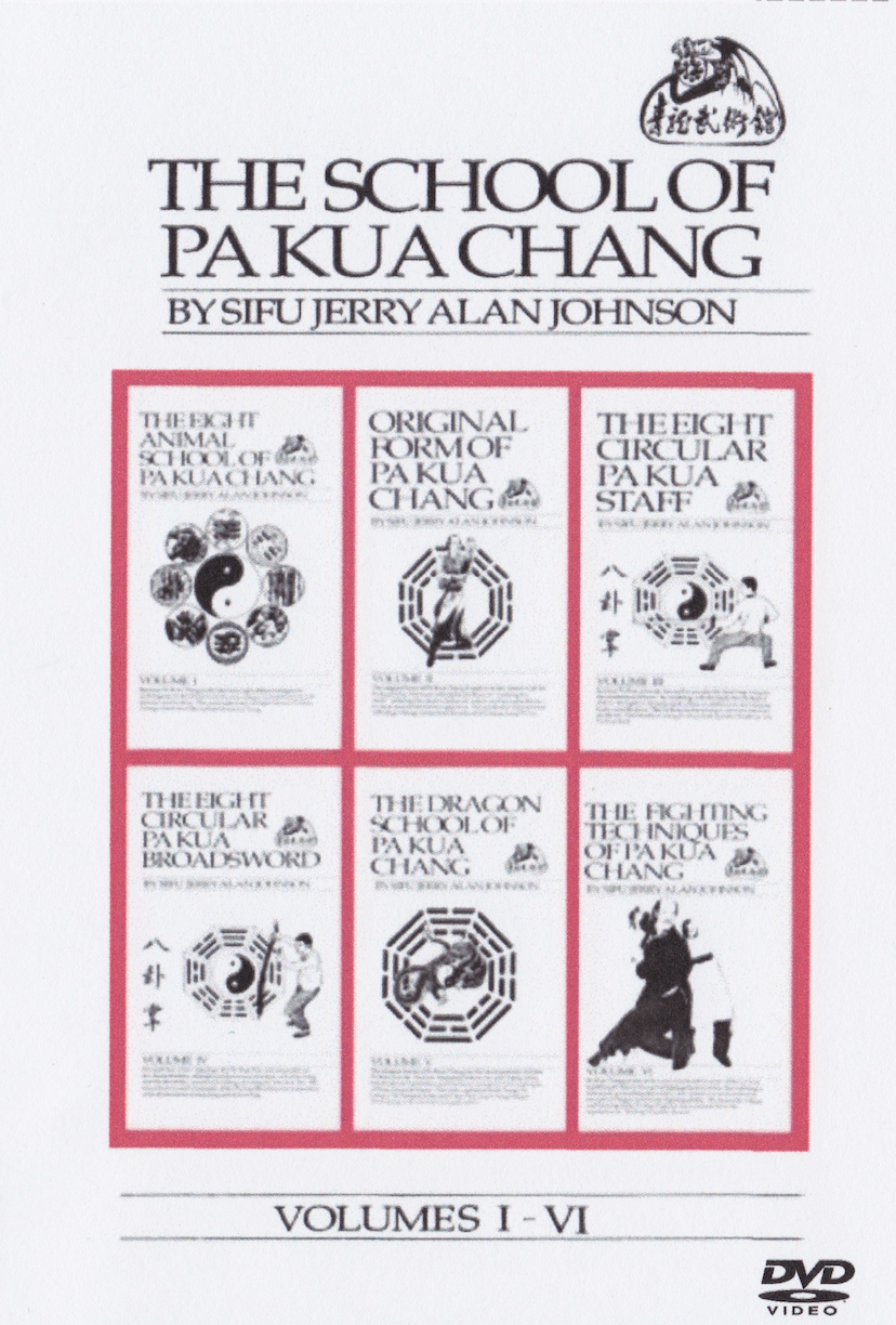 Pa Kua Chang 6 DVD Set by Jerry Alan Johnson (Preowned) - Budovideos